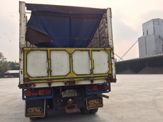 ขายอีโน่