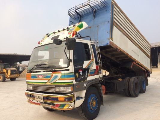 ขายอีโน่