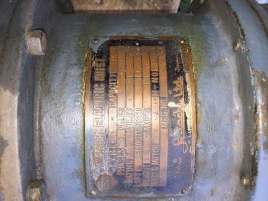 รอกไฟฟ้า 1ตัน