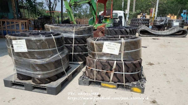 ขายถูกด่วนๆแทรคยางใหม่ งานนำเข้าจากญี่ปุ่นแท้ๆ*ใส่กับรถขุดไซค์ 40,45,50 /ขนาด 400 *70(ข้อถี่)*72.5 /(เส้นละ :30,000 บาท) (คู่ละ : 53,000 บาท) สนใจรีบติดต่อ 0819337688 ขายถูกด่วนๆแทรคยางใหม่ งานนำเข้าจากญี่ปุ่นแท้ๆ*ใส่กับรถขุดไซค์ 40,45,50 /ขนาด 400 *70(ข้อถี่)*72.5 /(เส้นละ :30,000 บาท) (คู่ละ : 53,000 บาท) สนใจรีบติดต่อ 0819337688