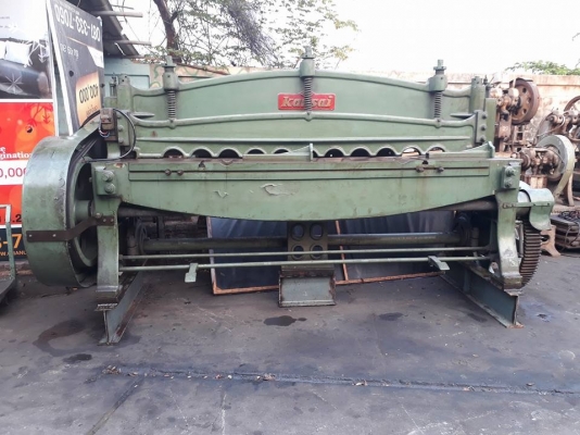 ขายตะไกรเดินเฟืองยาว8ฟุตตัดได้4มิลของญี่ปุ่นพร้อมใช้ครับ