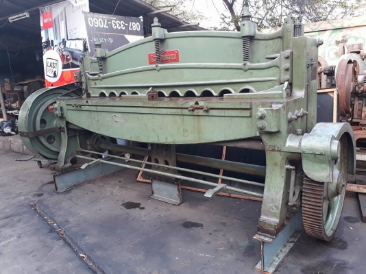 ขายตะไกรเดินเฟืองยาว8ฟุตตัดได้4มิลของญี่ปุ่นพร้อมใช้ครับ