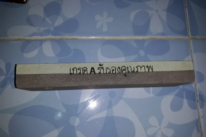 ขายหินลับมีดหลายแบบ หลายขนาด หลายราคาเก่าเก็บแท้ๆ