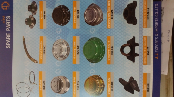 จำหน่ายอะไหล่ช่วงล่าง ช่วงบน ชุดรองรับน้ำหนัก รถพ่วงเทเลอร์ทุกชนิด