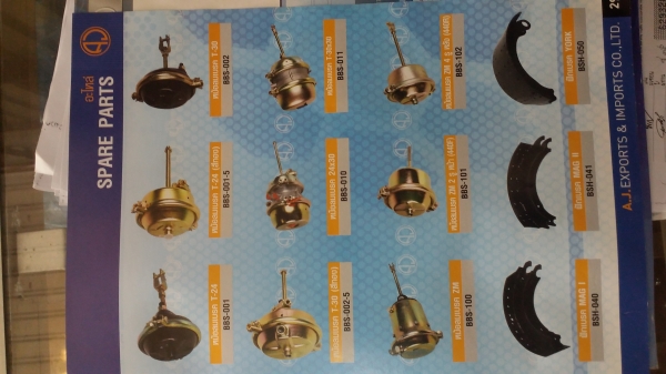 จำหน่ายอะไหล่ช่วงล่าง ช่วงบน ชุดรองรับน้ำหนัก รถพ่วงเทเลอร์ทุกชนิด