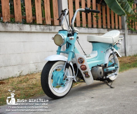 ขายด่วนชาลีแท้ๆ Honda Chaly ฟ้าอ่อนๆน่ารักๆ -ราคา 18,900 บาท -ระบบไฟครบ ไฟหน้า-หลัง สูงตํ่า ไฟเบรค ไ