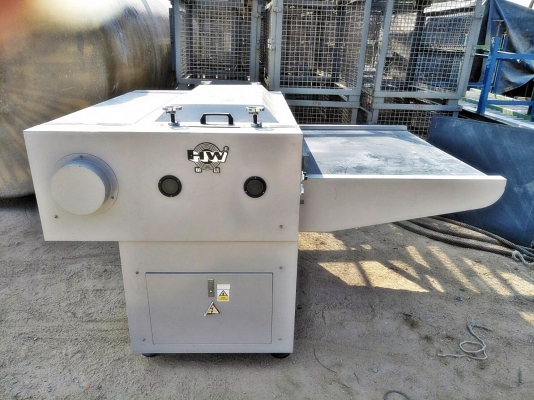 เครื่องตัดฝุ่น