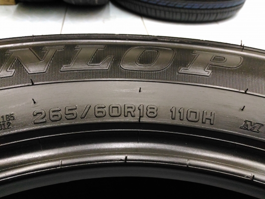 ยาง Dunlop Grandtrek at20 265 60 18 ปลายปี 16