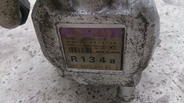 ขายคอมแอร์ Nippon denso 1350 บาท