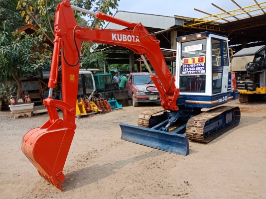 ขายด่วนครับ !! รถขุดแบคโฮ เก่านอกนำเข้า KUBOTA KH-045 สภาพพร้อมใช้งาน