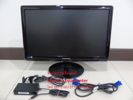 จอคอมพ์ LED Samsung รุ่น S20B370B มือสอง 20 นิ้ว Wide มีport vga , dvi สายต่อครบ สภาพดี จอคอมพ์ LED Samsung รุ่น S20B370B มือสอง 20 นิ้ว Wide มีport vga , dvi สายต่อครบ สภาพดี