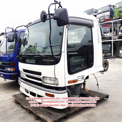 ขายหัวเก๋ง ISUZU DECA 2ใบปัด รุ่นไม่มีแคบ สวยมากๆ วางได้เลย
