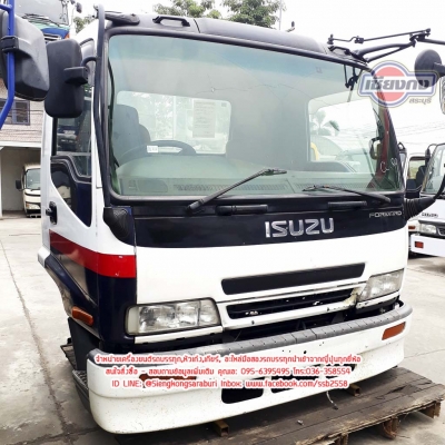 ขายหัวเก๋ง ISUZU DECA 2ใบปัด รุ่นไม่มีแคบ สวยมากๆ วางได้เลย