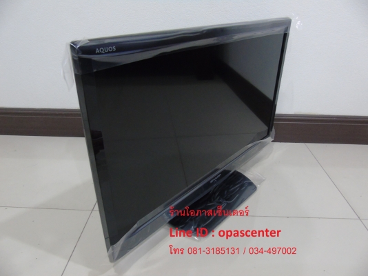 LED TV Sharp รุ่น LC-24LE150M ขนาด 24 นิ้ว มีรีโมท สภาพใหม่ มีประกันศูนย์ LED TV Sharp รุ่น LC-24LE150M ขนาด 24 นิ้ว มีรีโมท สภาพใหม่ มีประกันศูนย์