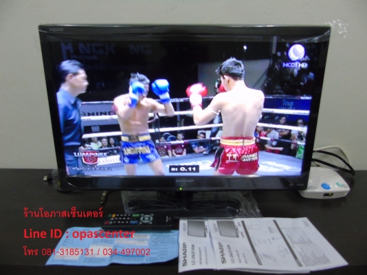 LED TV Sharp รุ่น LC-24LE150M ขนาด 24 นิ้ว มีรีโมท สภาพใหม่ มีประกันศูนย์