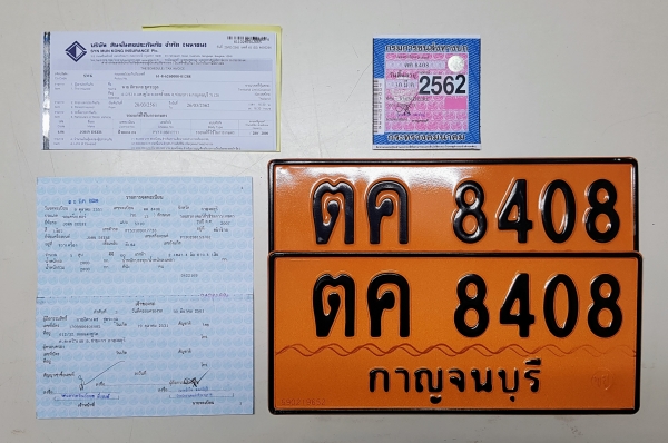 รถไถ John Deer 5310K 4WD พร้อมใช้งาน!!!