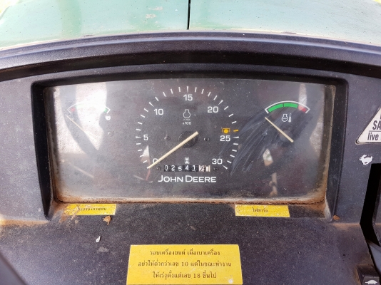 รถไถ John Deer 5310K 4WD พร้อมใช้งาน!!!
