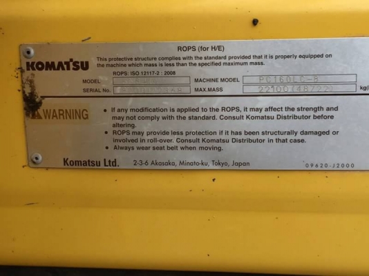 KOMATSU PC 160LC-8
