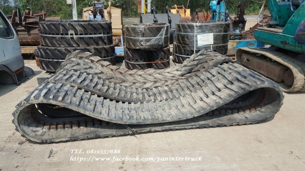 ขายถูกด่วนๆRUBBER TRACK แทรคยางเก่านอก ใส่กับรถขุดไซค์ 60, 65, 75 ได้/ ขนาด 450 *80(ข้อถี่)*7.3 /ราคาเพียง(เส้นละ :15,000 บาท)สนใจติดต่อ 0819337688