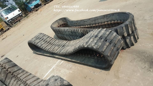 ขายถูกด่วนๆRUBBER TRACK แทรคยางเก่านอก ใส่กับรถขุดไซค์ 60, 65, 75 ได้/ ขนาด 450 *80(ข้อถี่)*7.3 /ราคาเพียง(เส้นละ :15,000 บาท)สนใจติดต่อ 0819337688 ขายถูกด่วนๆRUBBER TRACK แทรคยางเก่านอก ใส่กับรถขุดไซค์ 60, 65, 75 ได้/ ขนาด 450 *80(ข้อถี่)*7.3 /ราคาเพียง(เส้นละ :15,000 บาท)สนใจติดต่อ 0819337688