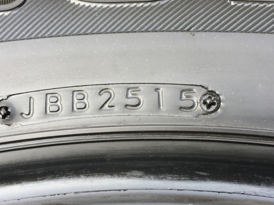 ยาง Bridgestone 265 65 17 กลางปี16 ดอกเต็ม ใช้ยาว ราคาไม่แพง