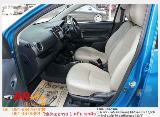 MITSUBISHI ATTRAGE 1.2 GLS 2013 ใช้เงินออกรถ 10,000 บาท