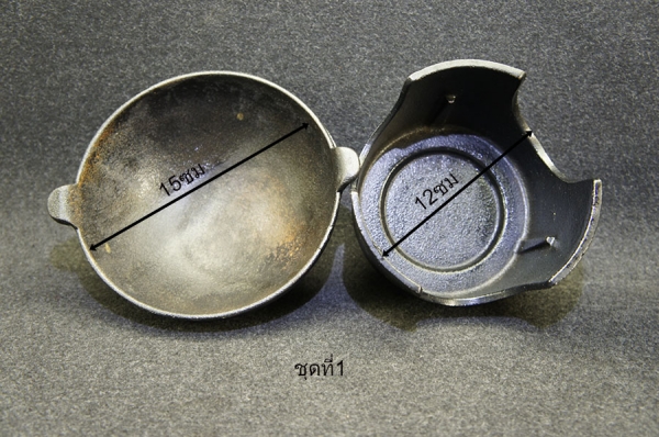 ชุดเตาสุกี้ ชาบูเหล็กหล่อ ชุดเตาสุกี้ ชาบูเหล็กหล่อ