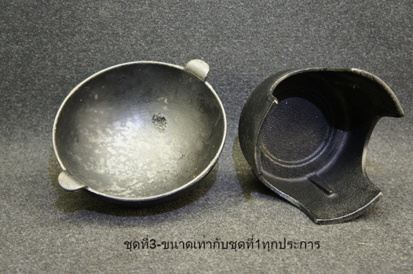 ชุดเตาสุกี้ ชาบูเหล็กหล่อ ชุดเตาสุกี้ ชาบูเหล็กหล่อ