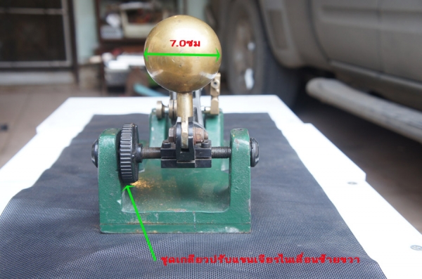 เครื่องตัดแบ่งเพชร พลอย เครื่องตัดแบ่งเพชร พลอย