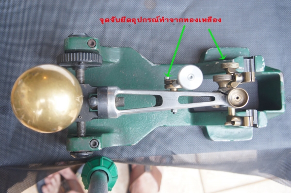 เครื่องตัดแบ่งเพชร พลอย เครื่องตัดแบ่งเพชร พลอย