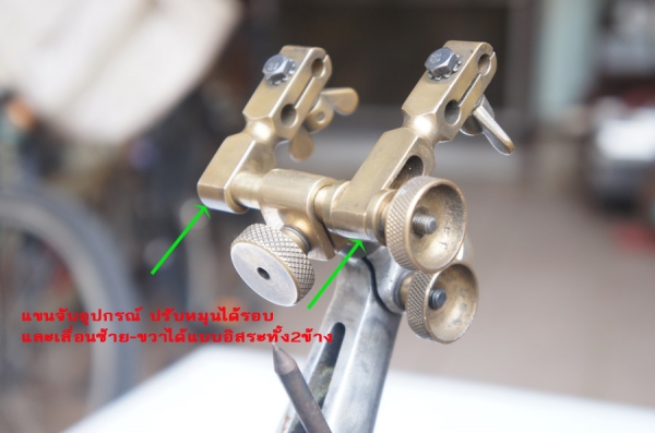 เครื่องตัดแบ่งเพชร พลอย เครื่องตัดแบ่งเพชร พลอย