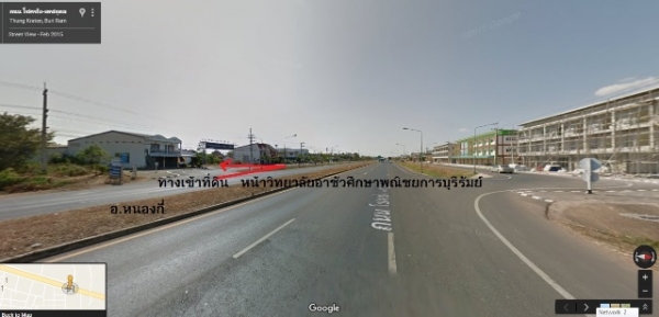 ขายที่ดินเปล่าขนาดเล็กเหมาแก่การสร้างบ้านมีตั้งแต่ 81 ตารางวา