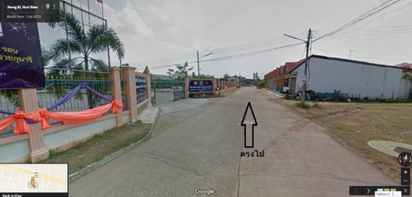 ขายที่ดินเปล่าขนาดเล็กเหมาแก่การสร้างบ้านมีตั้งแต่ 81 ตารางวา ขายที่ดินเปล่าขนาดเล็กเหมาแก่การสร้างบ้านมีตั้งแต่ 81 ตารางวา