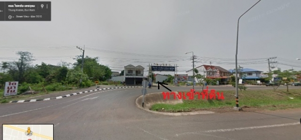 ขายที่ดินเปล่าขนาดเล็กเหมาแก่การสร้างบ้านมีตั้งแต่ 81 ตารางวา