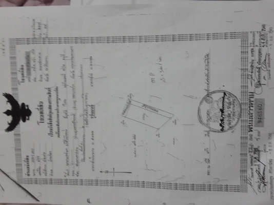 ที่ดินเปล่า ขนาดพื้นที่โดยประมาณ34&times;106เมตร