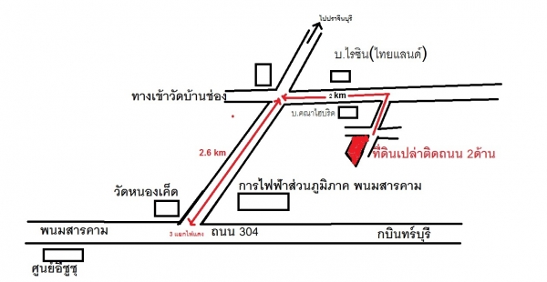 ที่ดินเปล่า ขนาดพื้นที่โดยประมาณ34&times;106เมตร