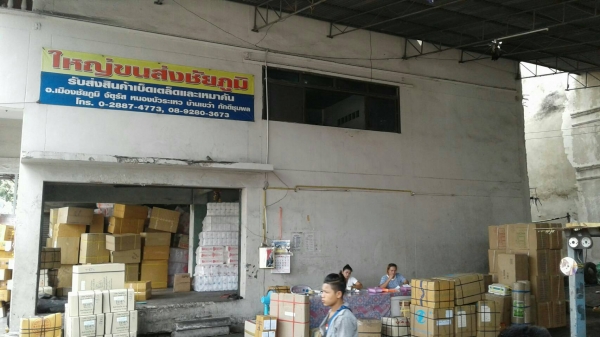 แม็กป้ายแดง รีโว่ ขอบ16 เอนไกแท้ 5รู114 ใหม่กริ๊บ ไร้รอยขีดข่วน แม็กป้ายแดง รีโว่ ขอบ16 เอนไกแท้ 5รู114 ใหม่กริ๊บ ไร้รอยขีดข่วน