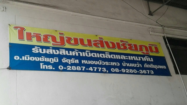 แม็กป้ายแดง รีโว่ ขอบ16 เอนไกแท้ 5รู114 ใหม่กริ๊บ ไร้รอยขีดข่วน แม็กป้ายแดง รีโว่ ขอบ16 เอนไกแท้ 5รู114 ใหม่กริ๊บ ไร้รอยขีดข่วน