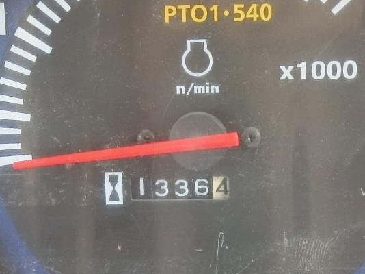 ❥สินค้าเข้าใหม่ L4708&raquo;&raquo;พร้อมใช้งาน  พร้อมอุปกรณ์ 3 ชิ้น โรตารี่+ผาน+ใบดันหน้า ราค395000บาท ทำงาน 1336ชม. ↠↠สนใจติดต่อสอบถาม↠0906910337 ⛽️พิกัดร้าน ส.เจริญแทรกเตอร์ อ. บางระกำ จ. พิษณุโลก