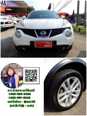 NISSAN JUKE 1.6 V เกียร์AT ปี 2014 โทร 062-991-6649 ดาวออโต้เบสท์