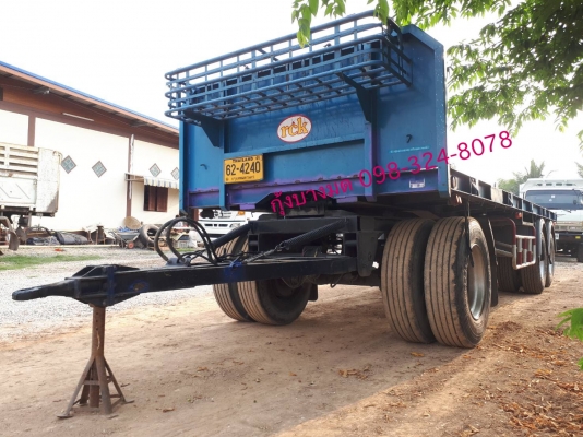 ลูกพ่วง 3 เพลาแท้ ปี 58 ยาว 7.50 เมตร ต่ออู่รุ่งเจริญ RCK มีปุ่มล็อกตู้คอนฯ ยางดีพร้อมใช้งาน