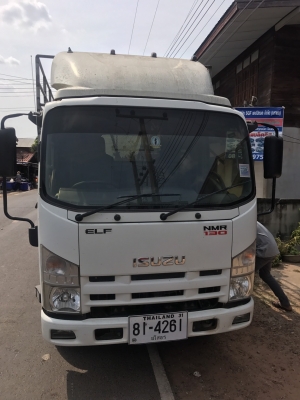 MMR130ปี53 MMR130ปี53