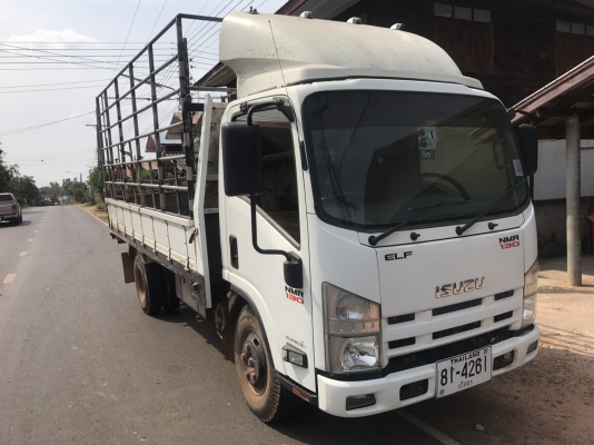MMR130ปี53