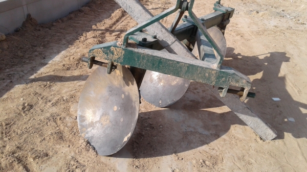 ขายผานสาม