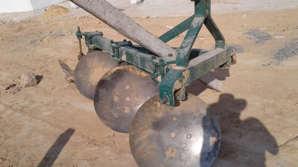 ขายผานสาม