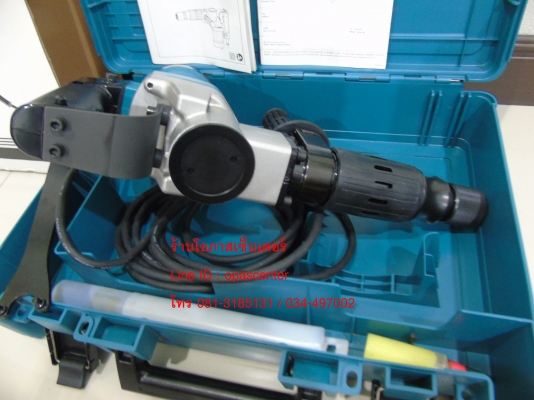 สกัดไฟฟ้า แย็ก มากีต้าร์ Makita 17 mm. HM0810TA ของแท้ ญี่ปุ่น ของใหม่ ยังไม่ได้ใช้งาน