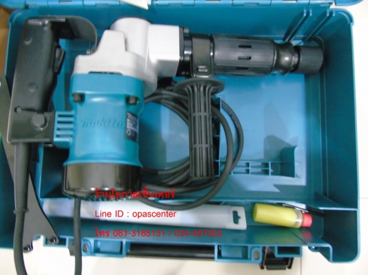 สกัดไฟฟ้า แย็ก มากีต้าร์ Makita 17 mm. HM0810TA ของแท้ ญี่ปุ่น ของใหม่ ยังไม่ได้ใช้งาน