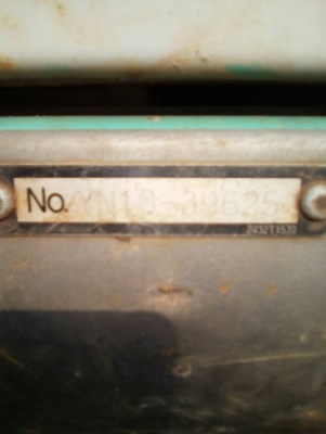 KOBELCO SK 200 MARK 6 YN10 KOBELCO SK 200 MARK 6 YN10