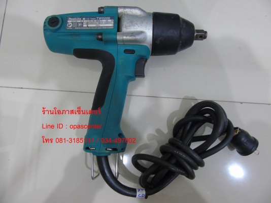 เครื่องบล็อคไฟฟ้า Makita รุ่น TW0200 สภาพดี พร้อมใช้งาน เครื่องบล็อคไฟฟ้า Makita รุ่น TW0200 สภาพดี พร้อมใช้งาน