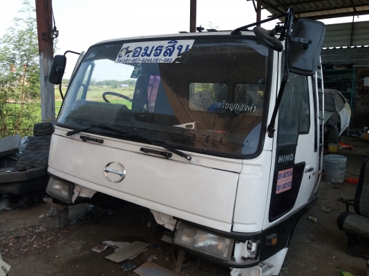 ขายหัวเก๋งhino  สิงไฮเทค ติดต่อ0828789728